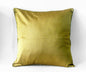 Cotton Silk Solid Colour Cushion Covers 12"*12"